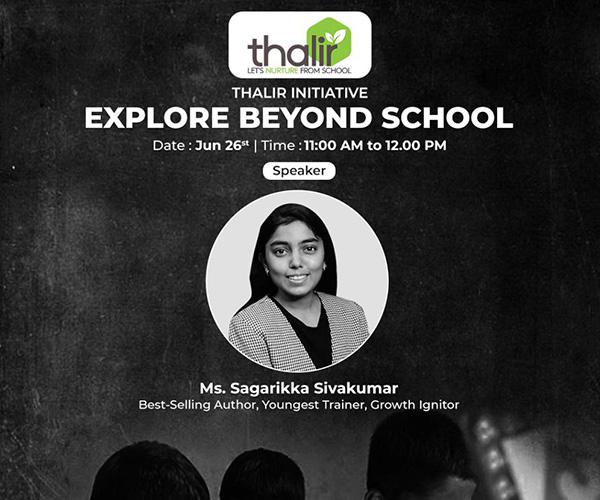 EXPLORE BEYOND WORLD